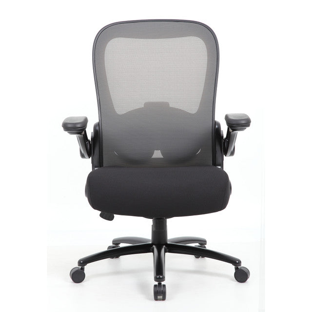 OfficeSource Ryde Big & Tall High Back Gray Mesh Task Chair w/Flip Arms & Black Frame