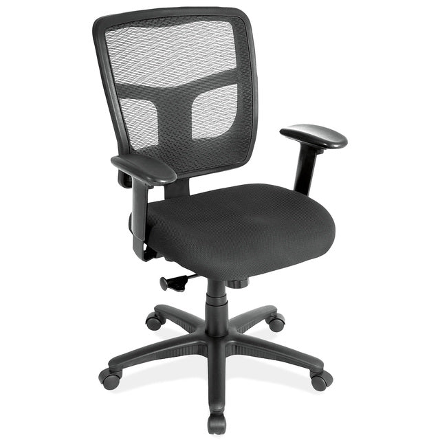 OfficeSource CoolMesh Crusader, Basic Task Chair with 5 Adjustable Features & Lifetime Warranty