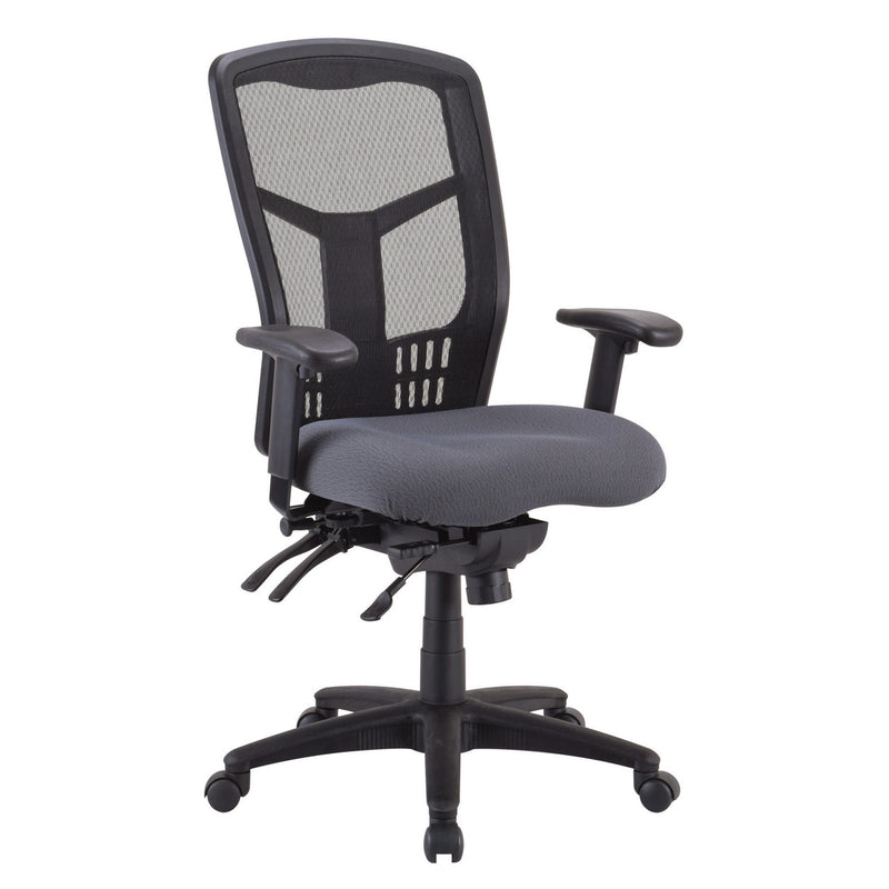 OfficeSource CoolMesh Multi-Function, High Back Chair with Adjustable Everything!