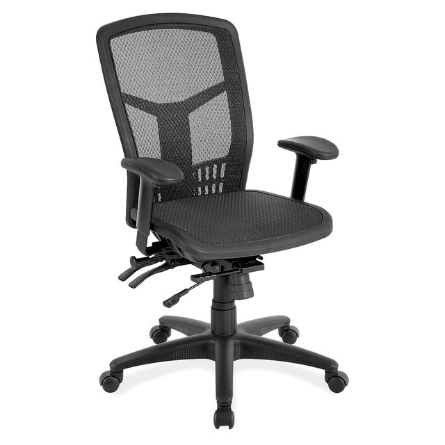 OfficeSource CoolMesh Multi-Function, High Back Chair with Adjustable Everything!