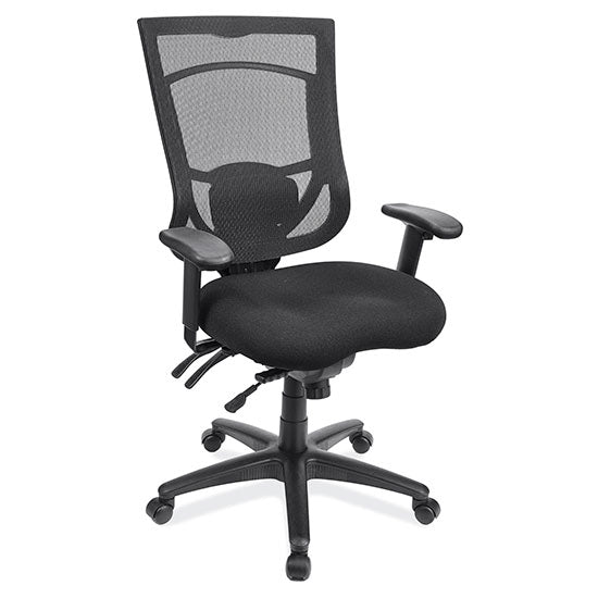 Office Source CoolMesh PRO Multi-Function Ergonomic Chair with Adjustable Everything!